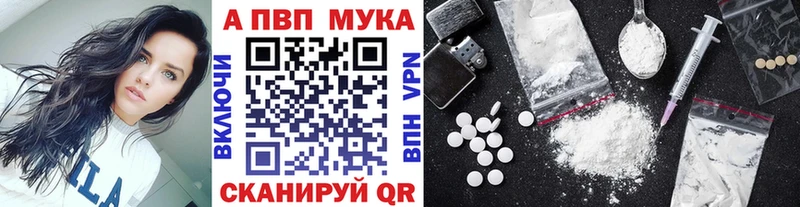 Alpha PVP VHQ  KRAKEN   Суворов 