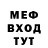 ТГК Wax Aina Medova