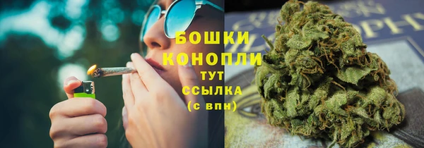 герыч Лиски