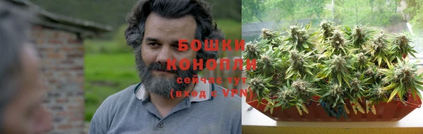 герыч Лиски