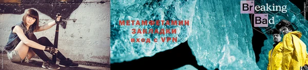 молекула духа Корсаков
