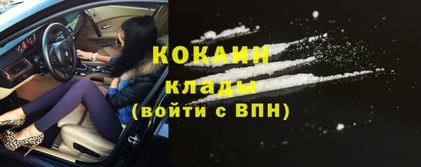 тгк Липки