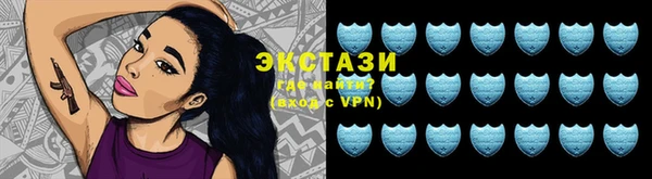 герыч Лихославль