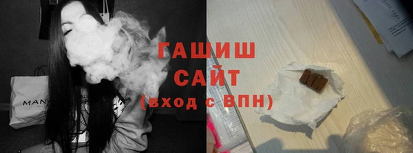 а пвп мука Магас