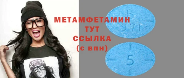 тгк Липки