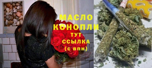 тгк Липки