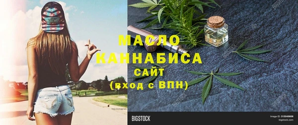 наркотики Беломорск
