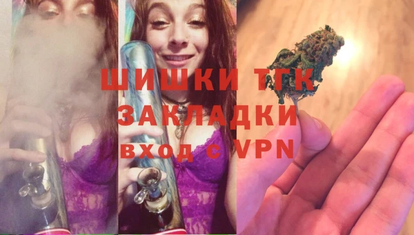 тгк Липки