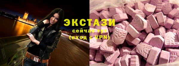 тгк Липки