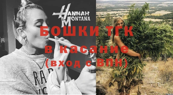 тгк Липки