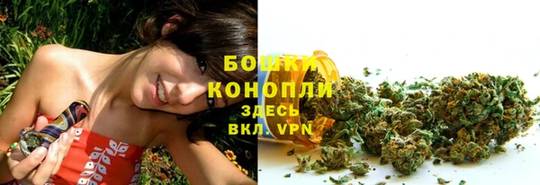 герыч Лиски