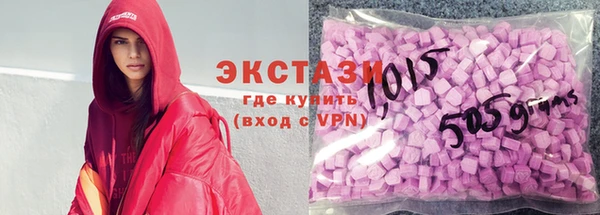 тгк Липки