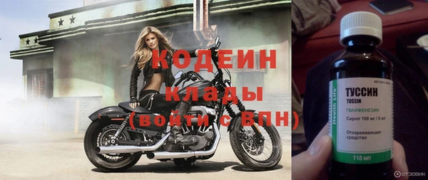 тгк Липки