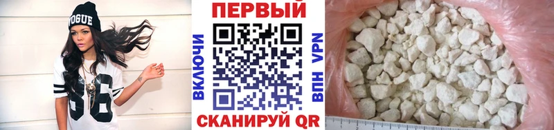 ОМГ ОМГ ONION  Суворов  даркнет Telegram  Метамфетамин мет 