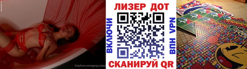 продажа наркотиков  Суворов  Марки NBOMe 1,5мг 