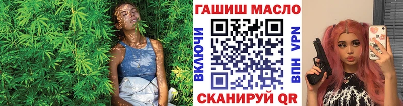 магазин  наркотиков  Суворов  omg tor  ТГК THC oil 